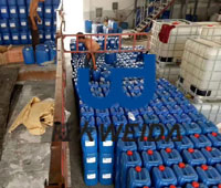 電廠有機硫TMT15[重金屬捕捉劑]發(fā)貨現場
